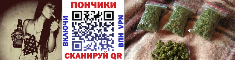 Наркошоп Беслан Alpha PVP  Cocaine  ГАШИШ  Бошки Шишки 