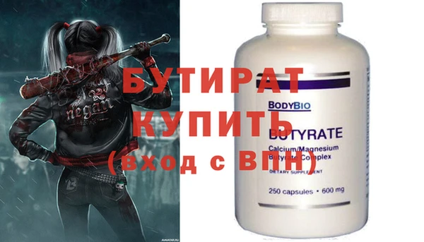 гидропоника Алексин