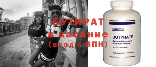 гидропоника Алексин