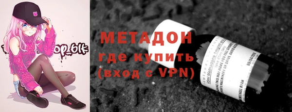 дмт Алзамай