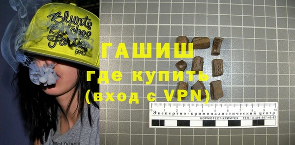 гидропоника Алексин
