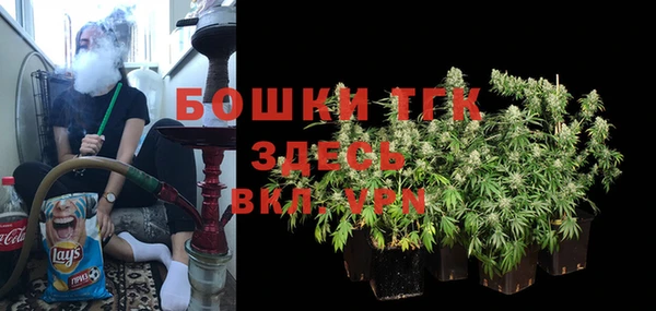 гидропоника Алексин