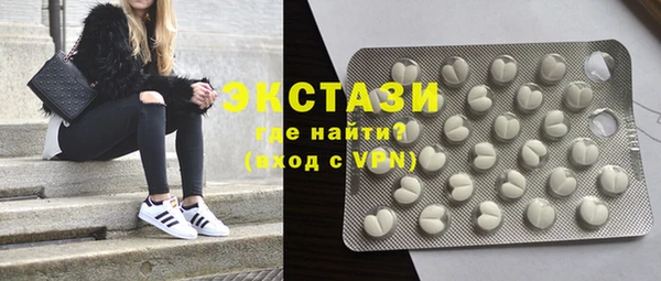 гидропоника Алексин