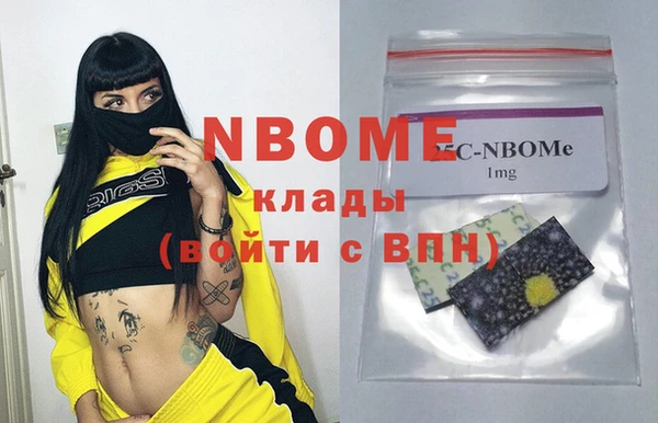 дмт Алзамай