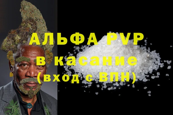 гидропоника Алексин