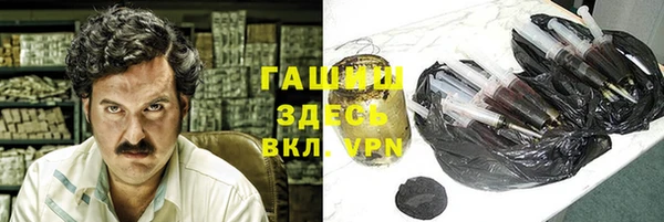 дмт Алзамай